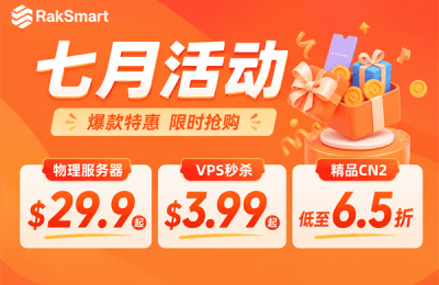 RakSmart